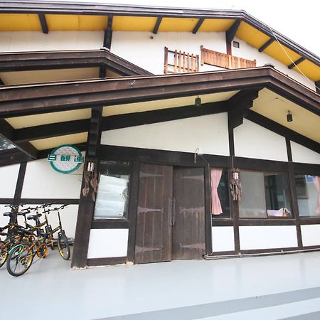 Sugadairakogen Onsen Hotel 上田市 エクステリア 写真